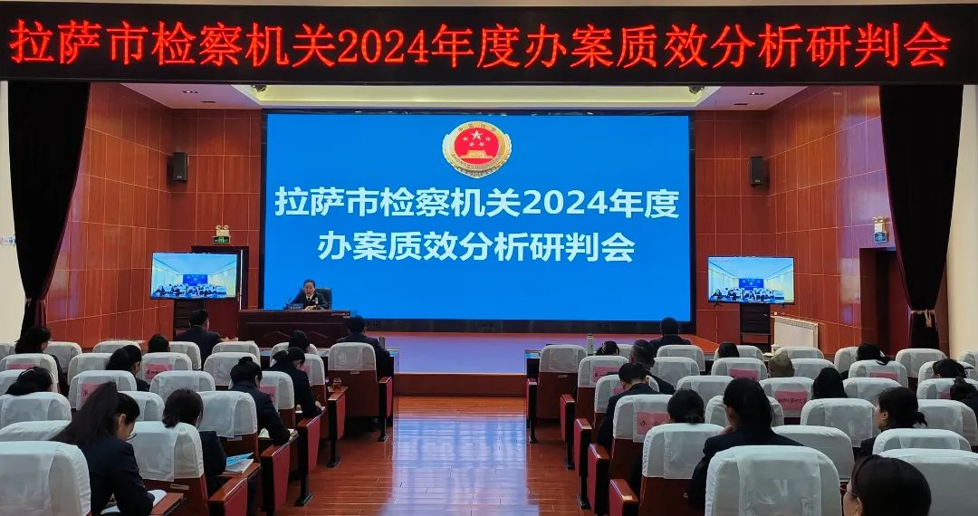 м2024ȰЧлٿ