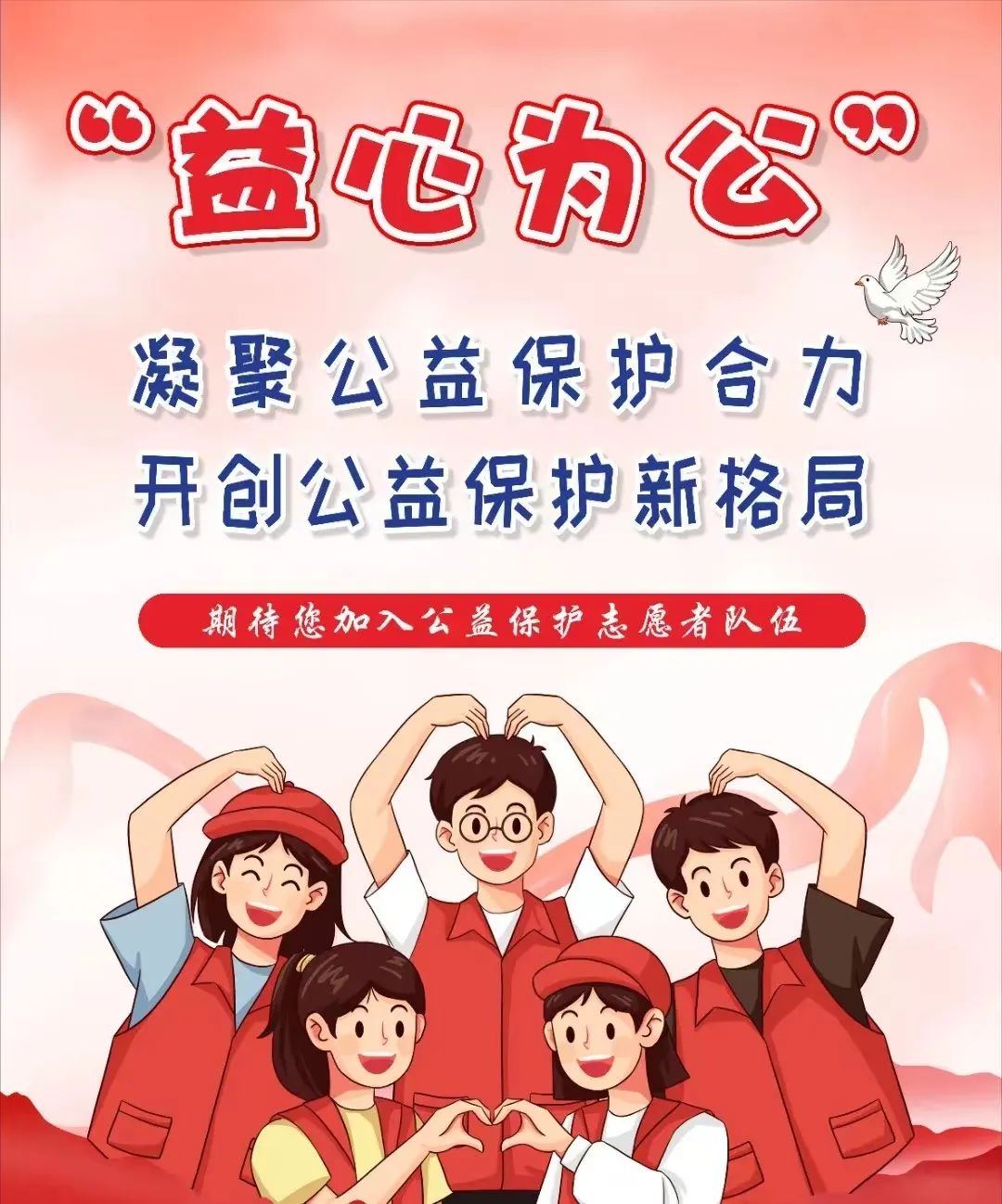 微信图片_20230423184945.jpg