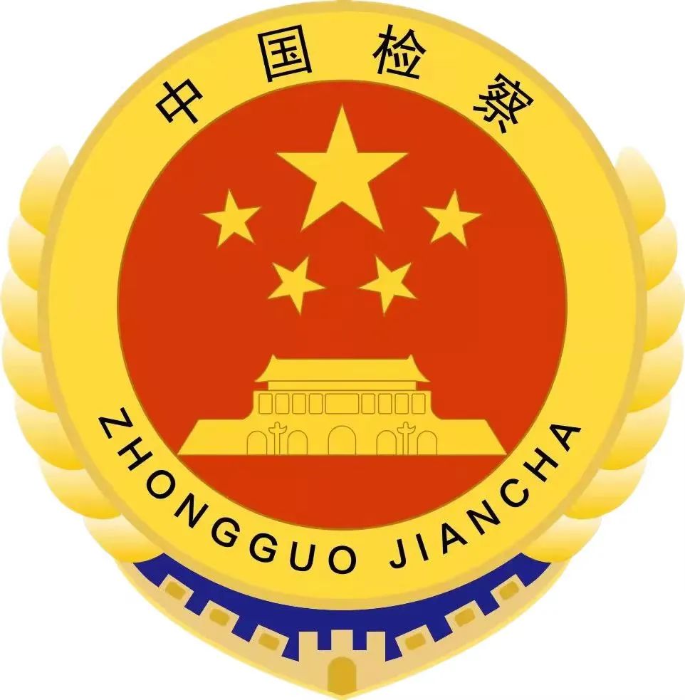 微信图片_20230423192310.jpg